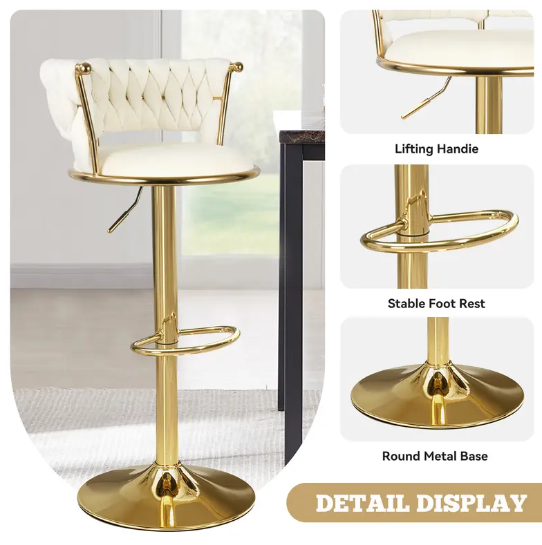 1139 Beige Barstools