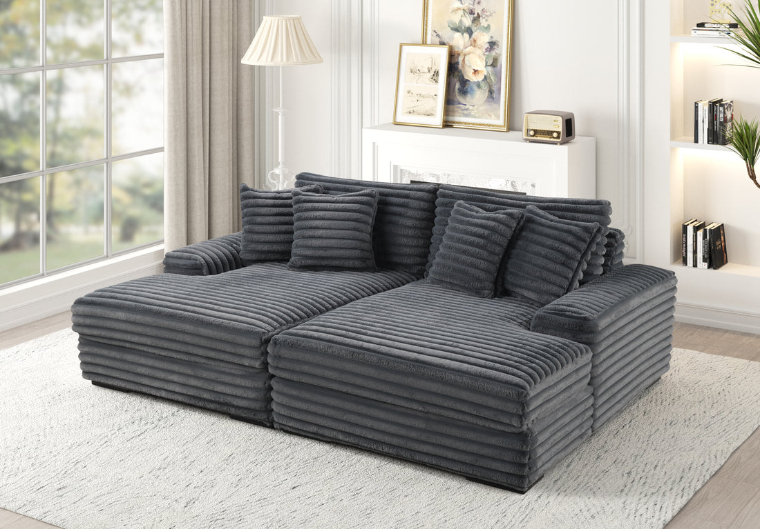 5800 Charcoal Chaise Lounge